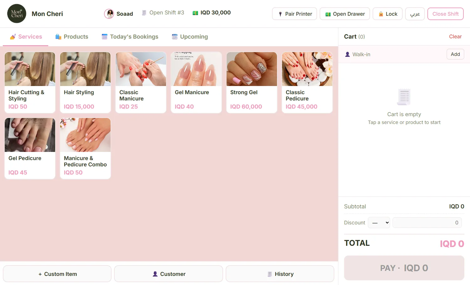 Multi-Language Point of Sale